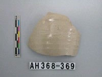 藏品(安平壺腹片)的圖片
